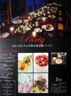 HAWAII_Honolulu-Ho'ao