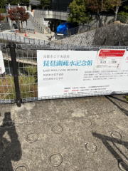 �N�w�̓�