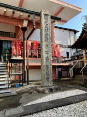 ���莛