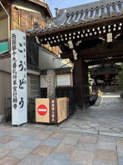 �v���s�莛(���V�_)