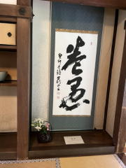 �匴�O��@