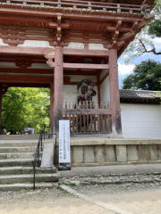 ��펛