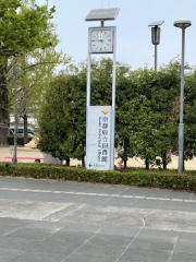 平安神宮