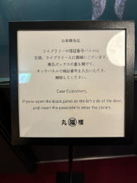 �C�V���֘A