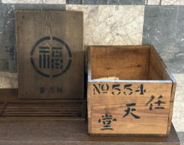 �C�V���֘A