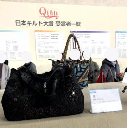 キルト入賞作品