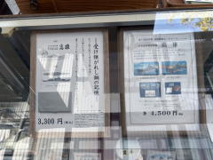 �����n��