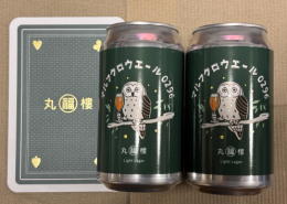 �C�V���֘A