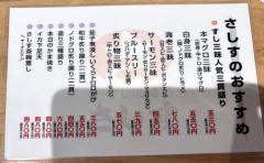 ���h�o�V�J����