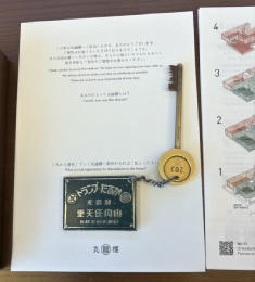 �C�V���֘A