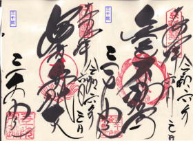 �匴�O��@