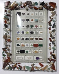 �z�΁E���΂̕���