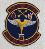 US_NAVY